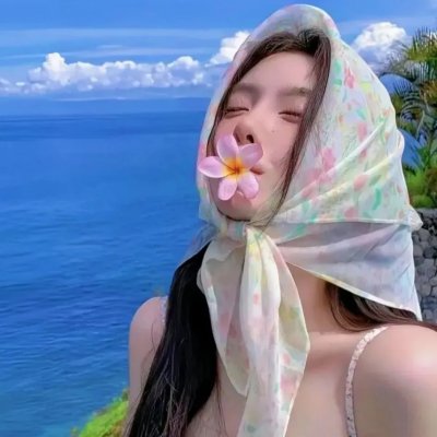 唯美貌不可辜负第二季
