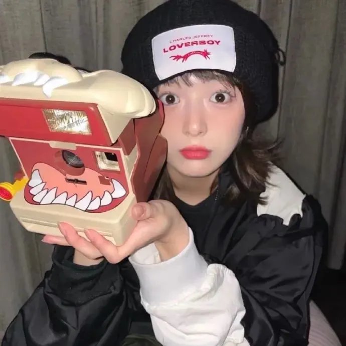 驯荒记